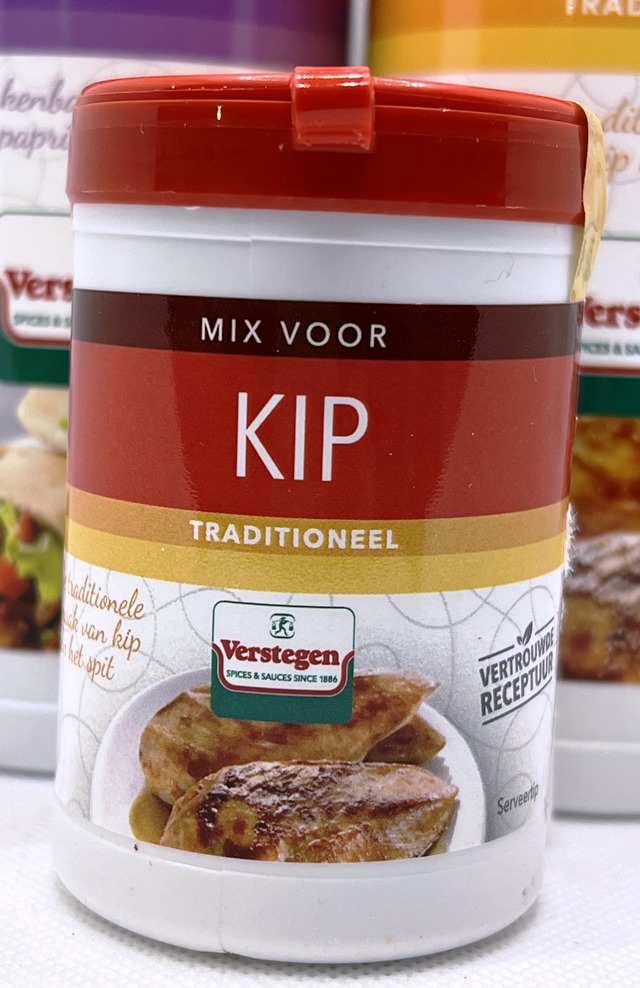 Verstegen Kip Kruiden (Small)